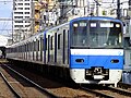 게이힌 급행 600형 KEIKYU BLUE SKY TRAIN(2007년 3월 7일, 게이세이 다테이시 – 요쓰기 간)