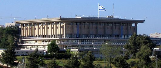 Die Knesset van buite