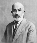 Mehmet Âkif Ersoy için küçük resim