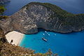 Navagio, Zakynthos