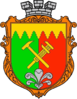 Coat of arms of Nova Borova