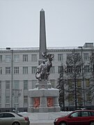 Обелиск Севера