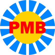 Variação da logo do PMB.