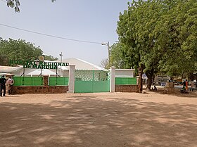 Image illustrative de l’article Hôpital régional de Maroua