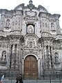 Church of La Compañía (1605) Quito, Ecuador