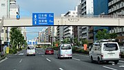 京葉道路 東京都江東区亀戸７丁目