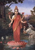 Ravi Varma-Lakshmi