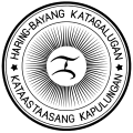 Selyo ng Kataastaasang Kapulungan ng Haring Bayang Katagalugan