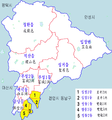 2016年1月17日 (日) 07:57版本的缩略图