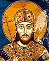 A fresco of Serbian Emperor Stefan Dušan holding the patriarchal cross in the manner of a Byzantine Emperor.