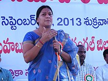 Smt. Maloth Kavitha, MLA, Mahabubbbabad addressing at the Bharat Nirman Public Information Campaign, in Mahabubabad, Warangal District on September 19, 2013