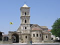 Église Saint-Lazare, Larnaca