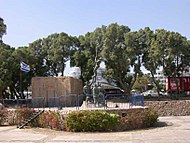 Historical model of the police station at Umm Rashrash