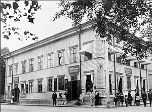 Ömans hörna (1912)