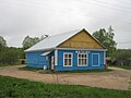 Village shop