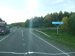 Road to Novaya Lyalya
