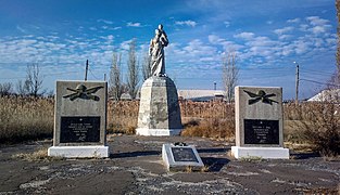 Monument aux morts de la Grande Guerre patriotique, classé[6].