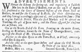 Item about public marketplaces in Boston, 1734