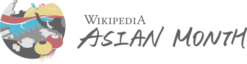 Wikipedia Asian Month