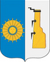 Coat of arms of Borovichi