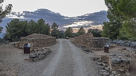 Image illustrative de l’article Castellet de Banyoles