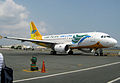 Cebu Pacific plane