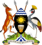 Coat of arms of Uganda (1962–1963)
