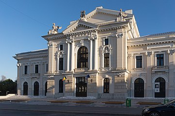 Палата културе „Теодор Костеску”