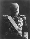 Dewa Shigetō 出羽重遠