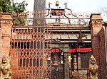 Bhimeshwar (Bhimsen) Temple