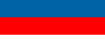 Flag of Riga from 1917 until the 1920s