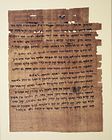 Freedom for Tamut and Yehoishema, June 12, 427 BCE, Brooklyn Museum