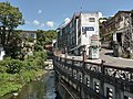 湯河原温泉（神奈川県足柄下郡湯河原町）