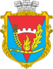 Coat of arms of Holovanivsk