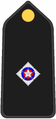 2nd Lieutenant (Military Police (Brazil))