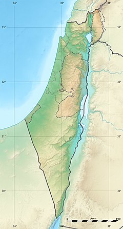 Qibya massacre is located in Israel