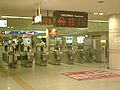 The ticket barriers