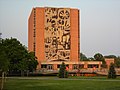 La Jerome Library sur le campus principal.