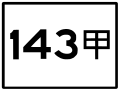 2010年5月5日 (水) 07:19時点における版のサムネイル