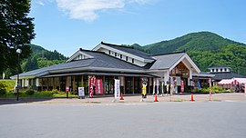 道の駅いかりがせき 外観