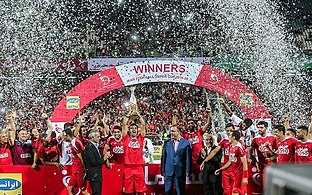 قهرمانی پرسپولیس در سوپر جام ۱۳۹۶