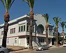 Portuguese Hall of Benicia