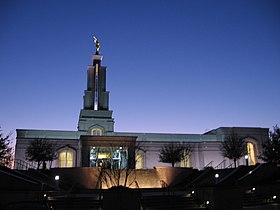 Image illustrative de l’article Temple mormon de San Antonio