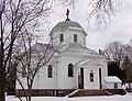 List of Registered Historic Places in Dakota County, Minnesota, St. Stefan's Romanian Orthodox Church