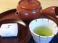 お茶をどうぞ！ （画像説明） 日本の緑茶です。