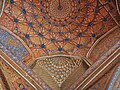 Intricate roof work of Begum Shahi Mosque