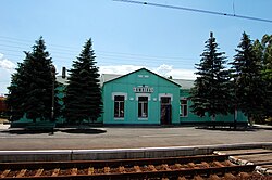 Yampil Railstation