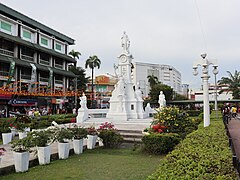 Zamboanga Rizal Park close-up