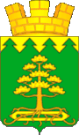 Герб