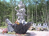 The memorial monument of the 2011 airport disaster in Petrozavodsk, Republic of Karelia